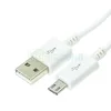 Дата-кабель USB-MicroUSB, 1 м, белый