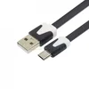 Дата-кабель М1 USB-MicroUSB, 1 м, черный