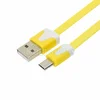 Дата-кабель М1 USB-MicroUSB, 1 м, желтый