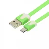Дата-кабель М1 USB-MicroUSB, 1 м, зеленый