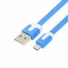Дата-кабель М1 USB-MicroUSB, 1 м, голубой