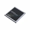 Аккумулятор для Samsung G7200 Galaxy Grand 3 (EB-BG720CBC)