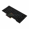 Клавиатура для ноутбука Lenovo ThinkPad X230 / ThinkPad X230i / ThinkPad T430 и др., черный