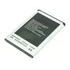 Аккумулятор для Samsung i8910 Omnia HD / B7300 Omnia LITE / B7330 OmniaPRO и др. (EB504465VUC)