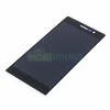 Дисплей для Huawei Ascend P7 4G (в сборе с тачскрином) черный