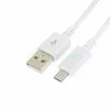 Дата-кабель USB-MicroUSB (длинный коннектор) 1 м, белый