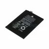 Аккумулятор для Realme GT Neo (BLP857) premium