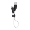 Дата-кабель Hoco X21 Plus USB-Type-C (высокопрочный / силикон) 0.25 м, белый с черным