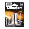 Батарейка аккумуляторная AA Camelion HR6 (блистер) В упаковке: 2 шт., Емкость: 2300 мАч
