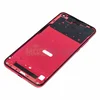 Рамка дисплея для Huawei Honor View 20 4G (PCT-L29) (в сборе) красный