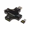 USB/Type-C-тестер J7-c (3.6-32 В/0-5.1 А) черный