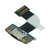 Шлейф для Samsung T320 Galaxy Tab Pro 8.4 + разъем зарядки