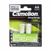 Батарейка аккумуляторная AA Camelion HR6 AlwaysReady (блистер) В упаковке: 2 шт., Емкость: 2300 мАч