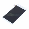 Дисплей для Sony E5303 Xperia C4/E5333 Xperia C4 Dual (в сборе с тачскрином) белый