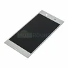 Дисплей для Sony F8331 Xperia XZ/F8332 Xperia XZ Dual (в сборе с тачскрином) серый