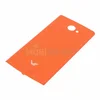 Задняя крышка для Vertex Impress Drive (P/N: VDr) оранжевый, 100%