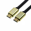 Кабель HDMI-HDMI (UltraHD) (8K) 3 м, золото