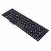 Клавиатура для ноутбука Asus X756 (без рамки / горизонтальный Enter) черный
