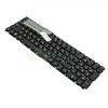 Клавиатура для ноутбука HP Pavilion 15-p / Pavilion 17-f / Pavilion 15-p002na и др., черный