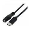 Переходник (адаптер) USB Type-C-5.5x2.5 мм, 0.2 м
