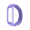 Ремешок для Xiaomi Mi Band 3 / Mi Band 4 Milanese Loop (металл) фиолетовый