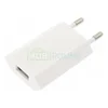 Сетевое зарядное устройство (СЗУ) Axtel (USB) 1 А