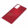 Задняя крышка для Samsung N980 Galaxy Note 20, красный, AA