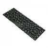 Клавиатура для ноутбука Acer Aspire V5-431 / Aspire V5-471 / Aspire V5-471G и др., черный