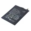 Аккумулятор для Asus ZenFone Live L1 (ZA550KL) ZenFone Lite L1 (G553KL) (C11P1709)