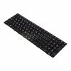 Клавиатура для ноутбука HP ProBook 4535s / ProBook 4530s / ProBook 4730s (с рамкой / горизонтальный Enter) черный