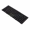 Клавиатура для ноутбука Lenovo IdeaPad G40-30 / G40-45 / G40-70 и др., черный