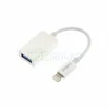 Кабель OTG Earldom USB-Lightning, 0.06 м, белый