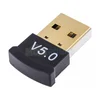 Адаптер Bluetooth-USB (V 5.0)