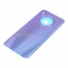 Задняя крышка для Huawei Y9a 4G, фиолетовый, AAA
