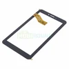 Тачскрин для планшета 7.0 04-0700-0866 V1 / FPC833DR (50 pin) (Digma Plane TT702M 3G) (186x104 мм) черный