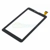 Тачскрин для планшета 7.0 Kingvina-PG794-B (Prestigio Wize 4137 / PMT1157 4G) (185x105 мм) черный