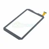 Тачскрин для планшета 8.0 Dexp Ursus H270 3G / Prestigio Muze 4667 (183x103 мм) черный