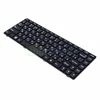 Клавиатура для ноутбука Lenovo IdeaPad B480 / IdeaPad B485 / IdeaPad G480 и др., черный