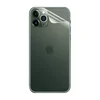 Защитная пленка для Apple iPhone 14 Plus (на заднюю крышку) прозрачный