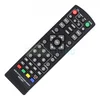 Пульт Huayu для приставок DVB-T2+TV (2021)
