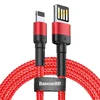 Дата-кабель Baseus Cafule USB-Lightning (2.4 А) 1 м, красный с черным