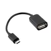 OTG кабель - USB - micro USB (10см-15см)