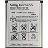 АКБ Sony-Ericsson K800/W900/W810 K530 K550 K630 K660i K790 K790i K800i K810 K810i (BST-33)