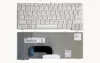 Клавиатура для Lenovo S12 Белая P/N: 25-008393, 25-008399, 25008393, 25008399