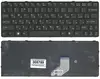 Клавиатура для Sony SVE11 Черная