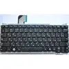Клавиатура для Samsung N210 N220 Черная P/N: V114060AS1, CNBA5902706AB, BA59-02706C,