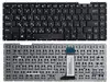 Клавиатура для Asus X451CA D451 X450 F450 P/n: AEXJBU00110, 0KNB0-4133US00, SG-57640-XUA