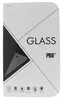 Защитное стекло GLASS универсальное 5.5"
