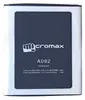 АКБ Micromax A092 Battery