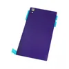 Задняя крышка Sony D6503/Xperia Z2 фиолетовая
